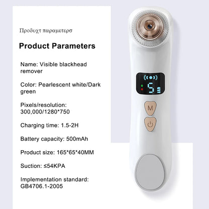 LumiSkin Blackhead Remover with HD Camera - LumiSkin